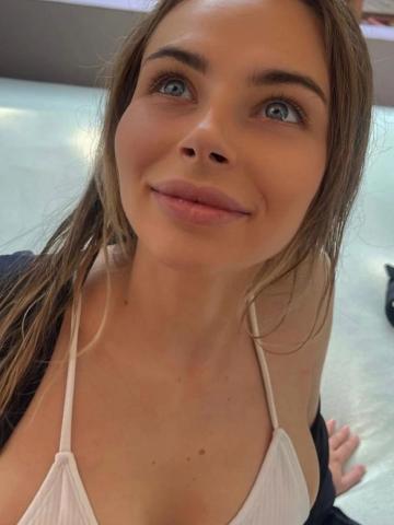 Элина